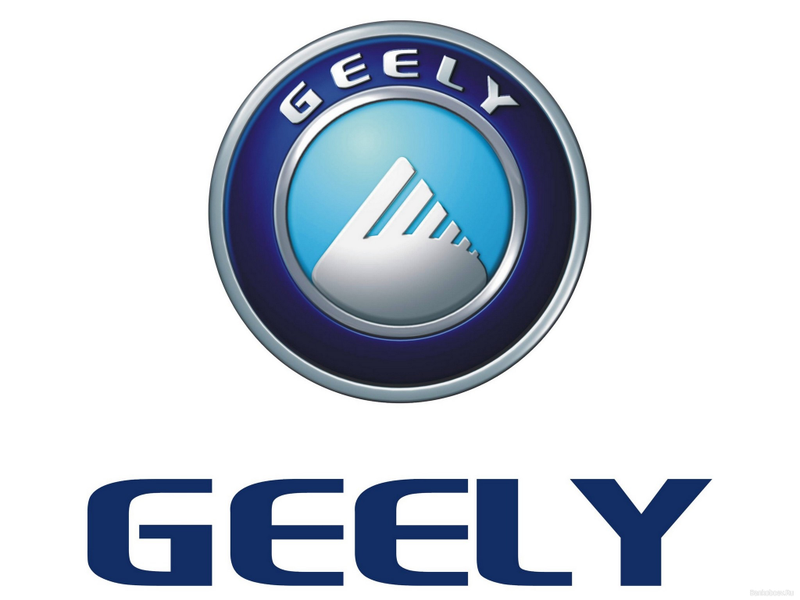 Illustration for article titled The Ten Worst Car Company Logos Of All Time